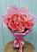 Букет 15 Розовых роз Равель в Шербакуле