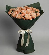 Букет Элегантный #REPLACE_PRED# Шербакуле