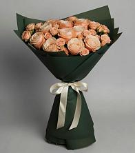 Букет Элегантный в Шербакуле