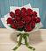 Букет Красные розы в Шербакуле