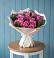 Букет цветов из: Розы в Шербакуле
