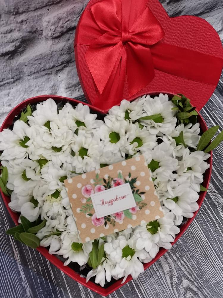 Цветочная композиция из Хризантемы в виде сердца в Шербакуле