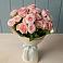 Букет Розовый шарм в Шербакуле